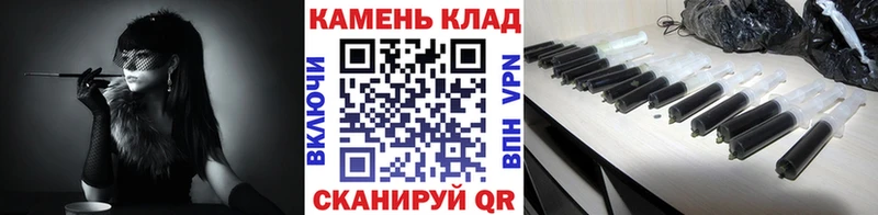ГАШИШ индика сатива ОМГ ОМГ маркетплейс Ардон где можно купить наркотик