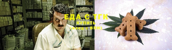 тгк Алексеевка
