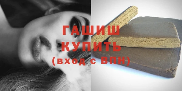тгк Алексеевка
