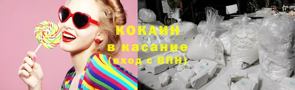 тгк Алексеевка