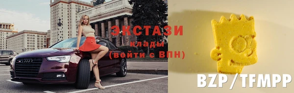 прущие крисы Алзамай