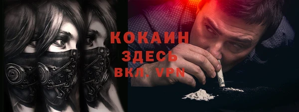 тгк Алексеевка