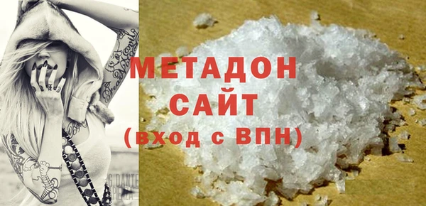 марки nbome Алексин