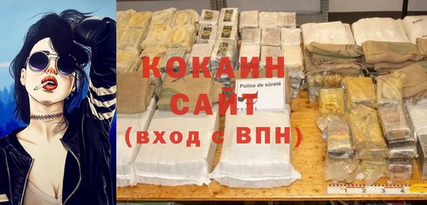 ALPHA-PVP Ростов