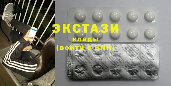 прущие крисы Алзамай