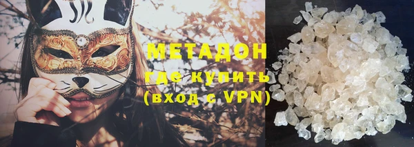 прущие крисы Алзамай