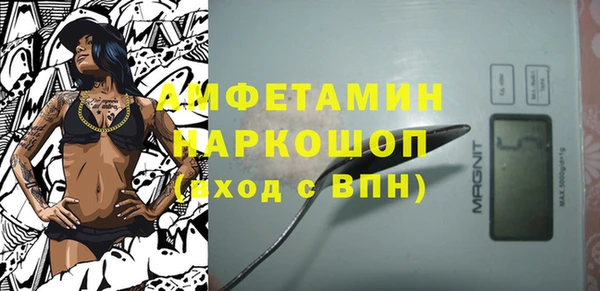 тгк Алексеевка
