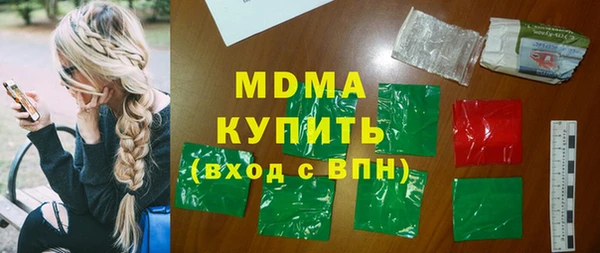 тгк Алексеевка