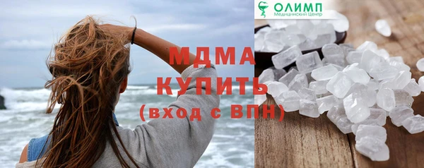 тгк Алексеевка