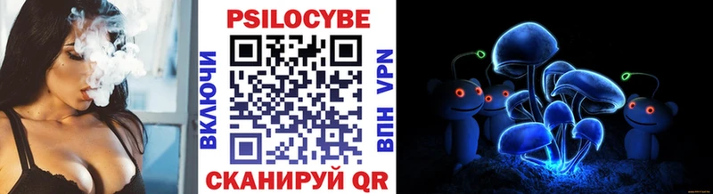 Галлюциногенные грибы GOLDEN TEACHER  Ардон 