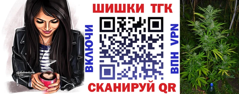 Каннабис планчик  Ардон 